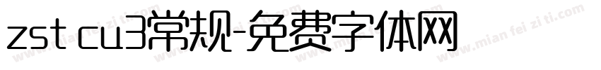 zst cu3常规字体转换